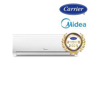 캐리어 미디어 인버터 벽걸이 냉난방기 7평 IARQ-0071CAWSD 기본설치비포함[S]