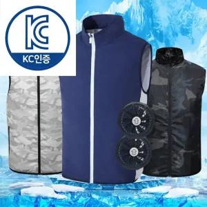 KC인증 여름 작업용 바람나오는 빅팬 에어 쿨링 냉감 선풍기 조끼