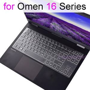 HP Omen Transcend Slim 16 16-wd xd xf 16-u 게임용 실리콘 보호 스킨 케이스용 키보드 커버