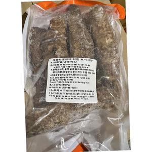 루비 해삼 냉동 567g 해산물