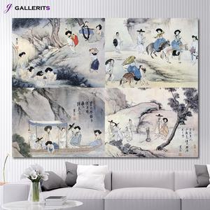 [갤러리츠] 신윤복 그림 민화 단오풍정 월하정인 거실 인테리어 액자 한국화 수묵화