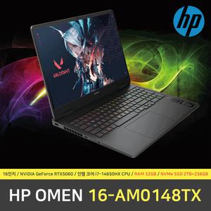 HP OMEN 16-AM0148TX 노트북 / RAM 32GB / NVMe SSD 2TB + NVMe SSD 256GB
