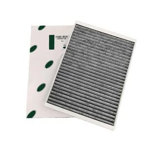 자동차 캐빈 필터 에어컨, 볼보 S60 80 V60 70 XC60 T3 4 5/6 D2 3 4/5 랜드로버 디스커버리 재규어 E-PACE