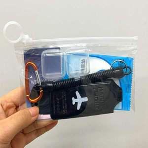 생활용품 여행용 키트 5종 세트 블랙 여행용세트