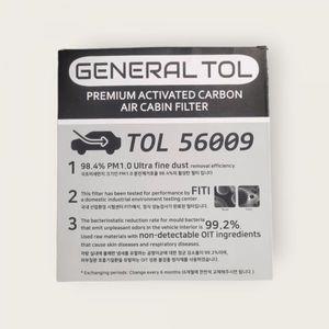 톨장군네 폭스바겐 티구안 아테온 제타 골프 PM1.0 초미세항균 에어컨필터 세트