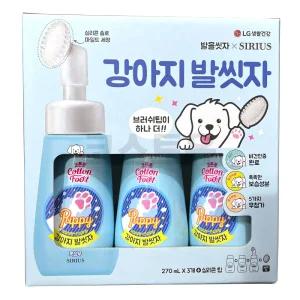 시리우스 강아지 발씻자 270ml x 3+실리콘팁 코스트코 반려견 애견 발닦이