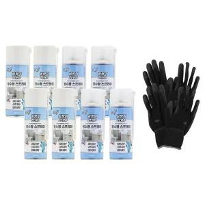 크린위즈 방수왕 스프레이 8통