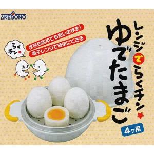 아케보노 전자레인지용 계란삶기 찜기 삶은계란 4개용
