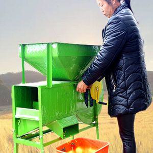 콩 탈곡기 들깨 옥수수 곡물 기계 풍구 탈피기 선별기 정선기 유채