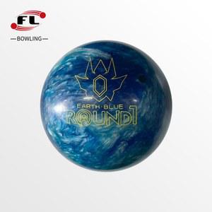 독특한 볼링공 마이볼 스페어 9파운드 전문가 흰색 유니크