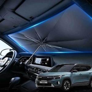 [SBW1A44]햇빛가리개 우산형 차량용앞유리커버