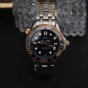 맹자엄마/오메가/씨마스터300/다이버/오토메틱/메탈워치/904L풀바디/사파이어