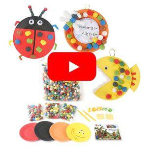 [VCMM37L5]플레이콘 미술놀이 QR영상키트 A-1 5세이상