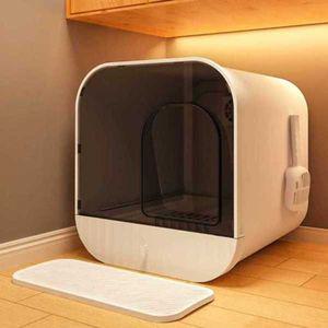 특대형 고양이 화장실 후드화장실 냄새방지 냄새제거