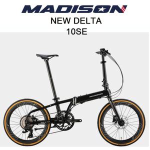 (완조립) 2025 매디슨바이크 뉴 델타10SE 미니벨로 자전거