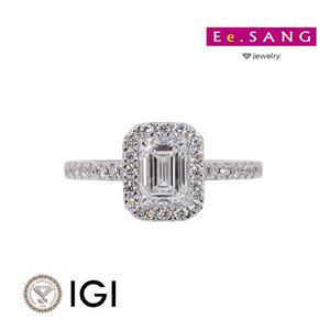 [이상주얼리]/18k IGI 1캐럿 랩 다이아몬드 에메랄드컷 데일리 프로포즈 반지