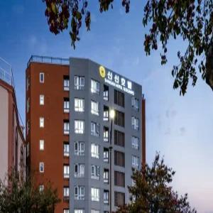 [제주] 신신호텔 서귀포(제주, 서귀포)