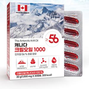 청명 크릴오일/캐나다(30캡슐)