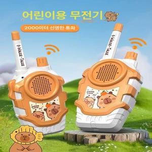 어린이무전기 [1+1] 초등학생입학선물 아동용