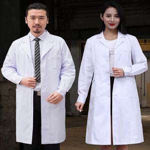 빅사이즈 의사 가운 실습복 약사 병원 흰색 유니폼 연구원 여름 겨울
