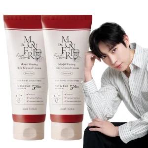 [저자극/톤업] 먼프리 판텔라 민감성 왁싱 제모 톤업 크림 200ml 2개입