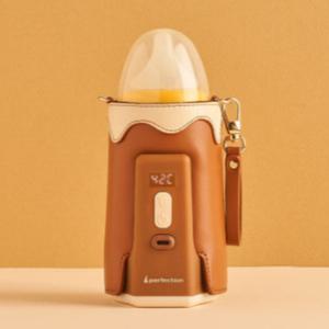 퍼펙션 휴대용 젖병 보틀 워머 중탕 무선 보온 포트