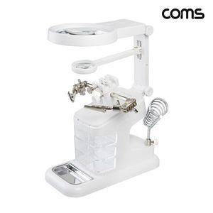 납땜 LED 확대경 보조 스탠드 인두기 3배율 4.5배율