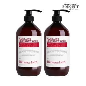 부케가르니 나드 여드름 완화 바디워시 1000ml x2개