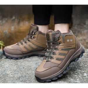 발열 안전화 등산화 난방 방한화 겨울 충전식 전기 방수 온열 신발 작업 방한