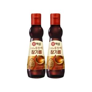 [CJ제일제당][CJ]백설 100% 통참깨 참기름 320ml x2개