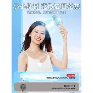 차박 캠핑 탁상용 USB 텐트용 크레모아 3단 변속 소형 에어컨 텐트