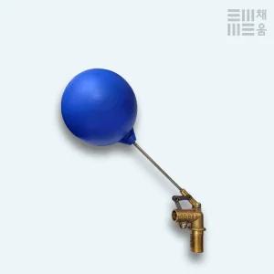 코비 플로팅밸브 15A 정수위 볼탑 우끼 수위조절 물탱크