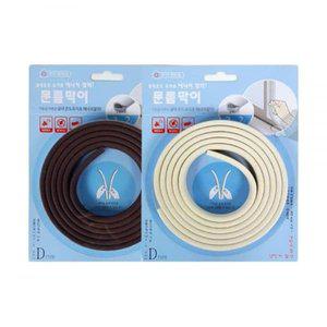 오너클랜 에너지절약 스폰지형 문틈막이 2M 바람막이 계절용품