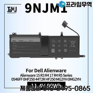Dell Alienware 15 R3 R4 17 R5 시리즈 노트북용 99Wh 9NJM1 배터리 0546FF 0HF250 44T2R MG2YH 11.4V