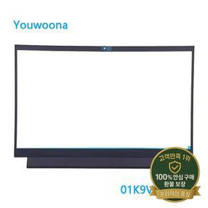 DELL G15 5511 2021 01K9VJ 용 새 원본 노트북 교체 Lcd 전면 프레임