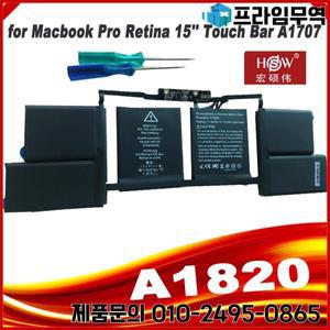 애플 맥북 프로 15인치 A1707 2016 2017년용 76WH A1820 노트북 배터리 11.4V 6667mAh