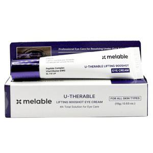 메라블 유쎄라블 리프팅 900샷 아이크림 15ml