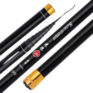민물 장대 낚시대 낚싯대 경질 12m 금호 레자케이스 전문가용
