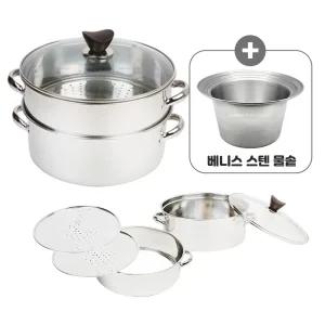 (세트) 구떼 명품 스텐 2단찜기 + 베니스 스텐 물솥