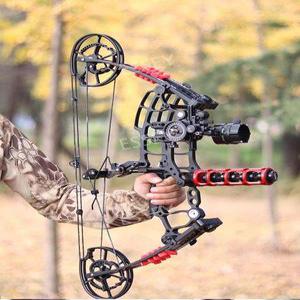 컴파운드보우 사냥용 화살 활 패키지 세트