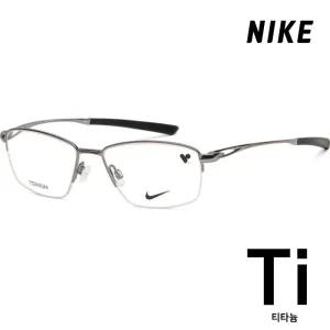 안경테 NIKE6045 070 경량 실버 메탈테 티타늄 반무테 사각 패션
