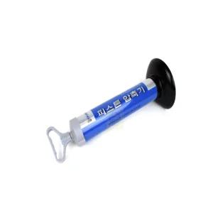 피스톤 압축기 변기막힘 제거 하수구 뚫어뻥 강력 수압청소기 [성안스토어] 위생청소도구