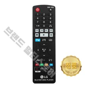 LG 정품 블루레이 리모컨 BP450-N BP556 UBK90 AKB73735803