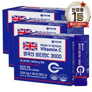 아임힐링 영국산 비타민C 3000 100포 x3박스