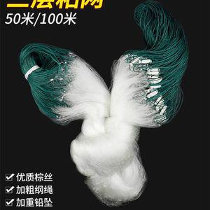 민물 바다 후리질 잉어 특대 낚시 초크 대형 물고기 그물