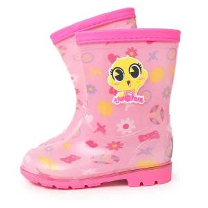 [보리보리/오키즈 ACC]신비아파트 장화