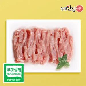 [롯데백화점]온도씨 [온도씨][농협안심한돈][냉장]무항생제 한돈 등심 잡채용 500g