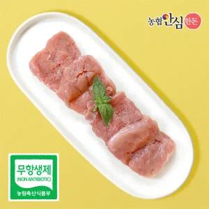 [롯데백화점]온도씨 [온도씨][농협안심한돈][냉장]무항생제 한돈 안심 돈가스용 500g
