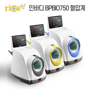 인바디 BPBIO750 자동 전자 혈압계 혈압기 병원용 혈압측정 병원 학교 건강검진