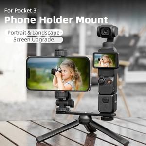 DJI Osmo Pocket 3 확장 액세서리용 휴대폰 홀더 1/4인치 나사콜드 슈가 포함된 클립 클램프 스마트폰 브래